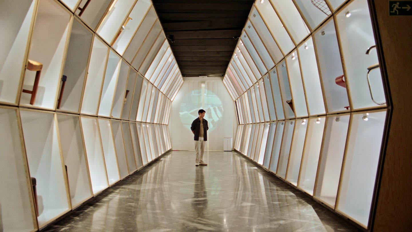 Design Museum Denmark