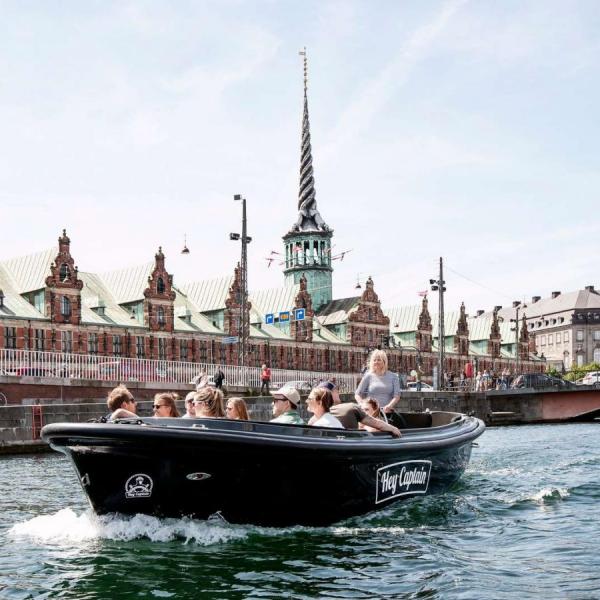 Boat tours boat |
