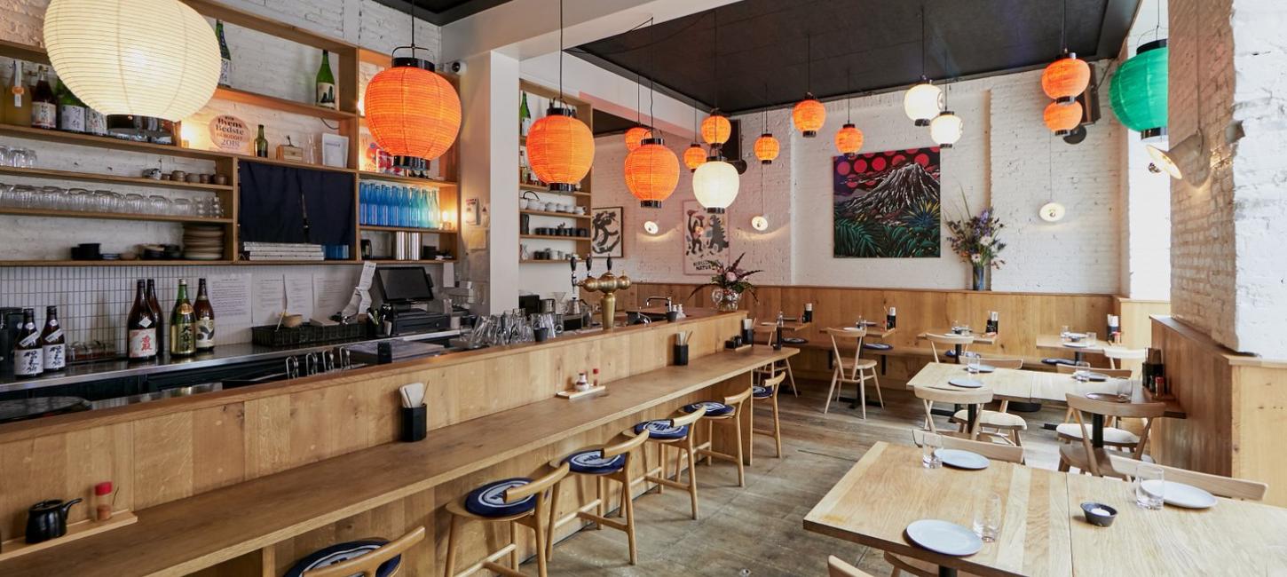 Jah Izakaya