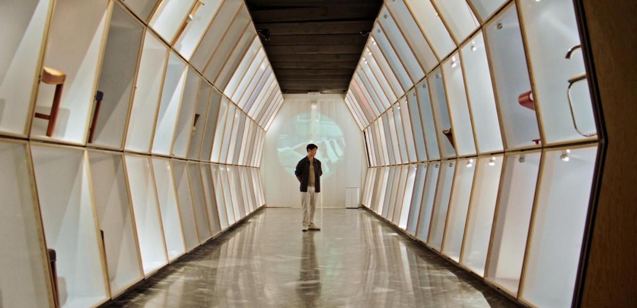 Design Museum Denmark